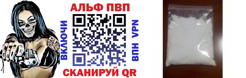 Где продают наркотики Туймазы COCAIN  МЕФ  ГАШ  Бошки Шишки 