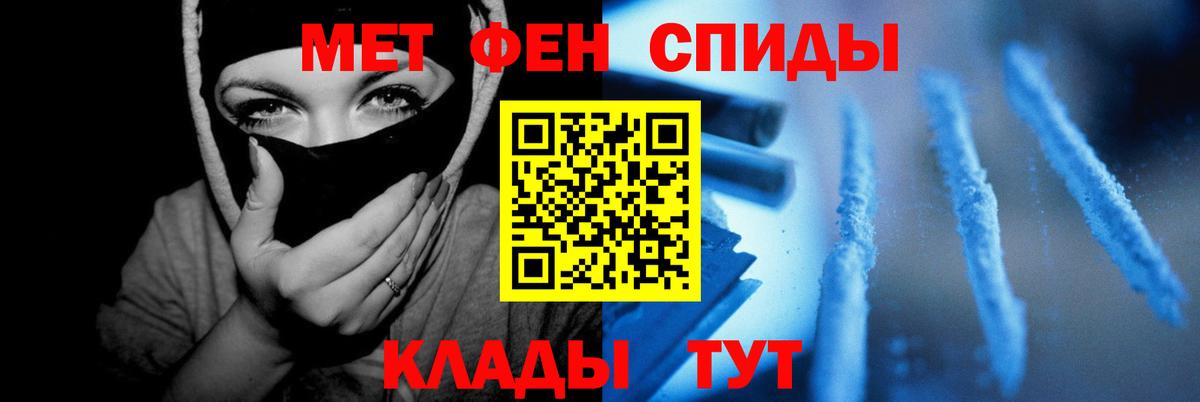 Amphetamine 98% Туймазы