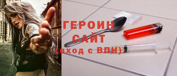 COCAINE Нефтекумск