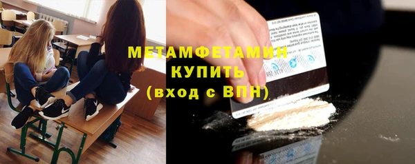 PSILOCYBIN Нея