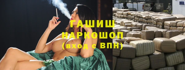 COCAINE Нефтекумск