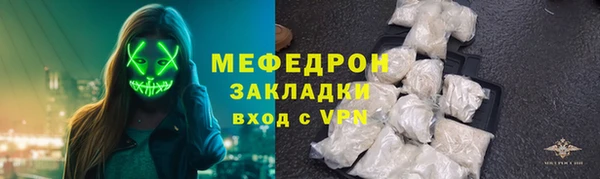 PSILOCYBIN Нея