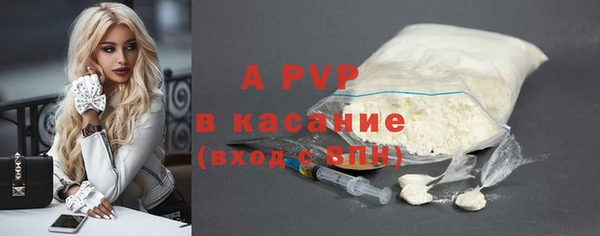 экстази Нефтегорск