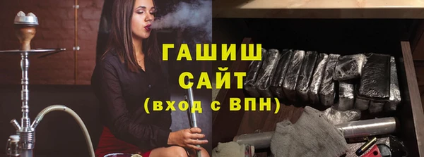 COCAINE Нефтекумск