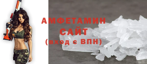 COCAINE Нефтекумск