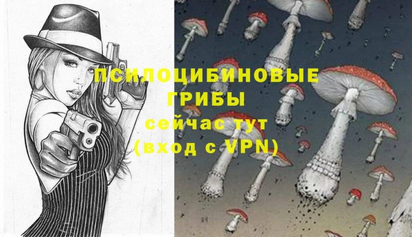 COCAINE Нефтекумск