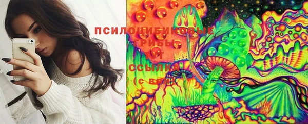 COCAINE Нефтекумск