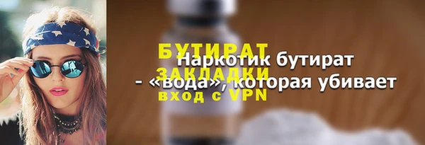 PSILOCYBIN Нея
