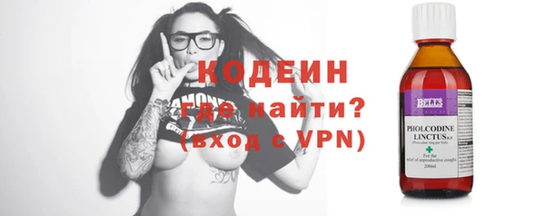 PSILOCYBIN Нея