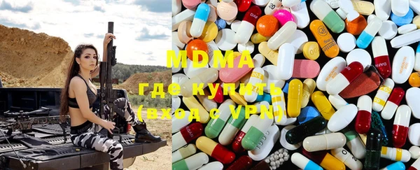 COCAINE Нефтекумск