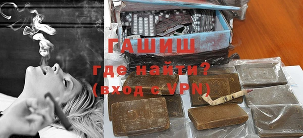 COCAINE Нефтекумск