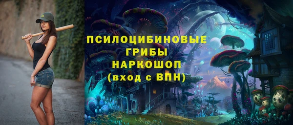 COCAINE Нефтекумск