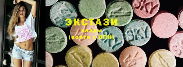 PSILOCYBIN Нея