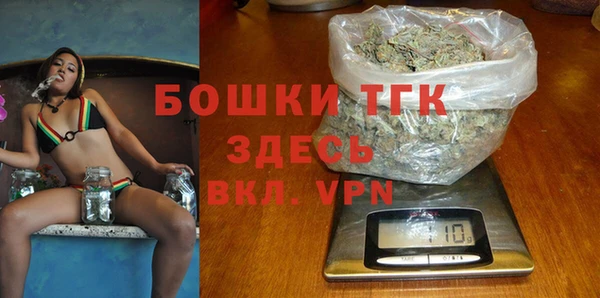 COCAINE Нефтекумск