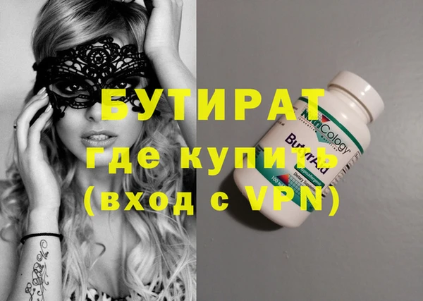 COCAINE Нефтекумск