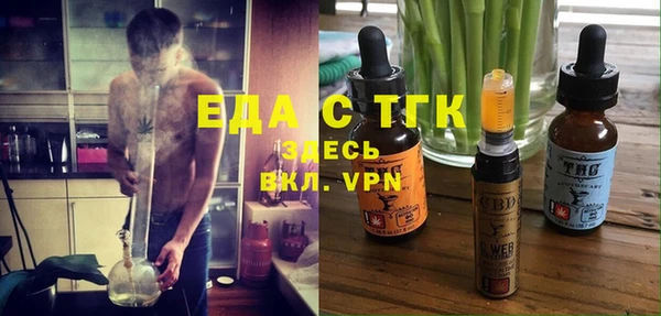 COCAINE Нефтекумск