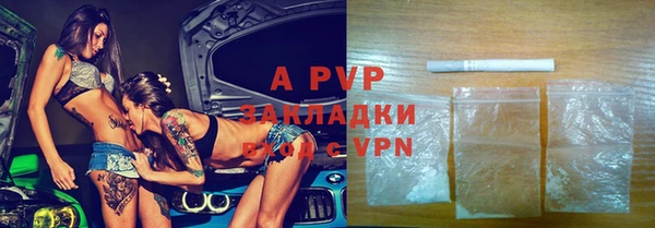 экстази Нефтегорск