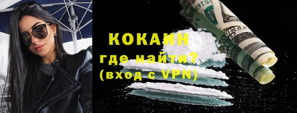 PSILOCYBIN Нея