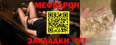 ECSTASY Рыбинск