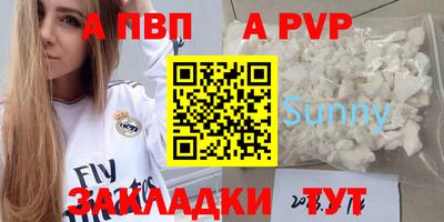 твердый Рязань