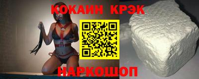 ECSTASY Рыбинск