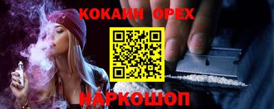 сатива Рузаевка