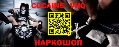 ECSTASY Рыбинск
