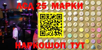 ECSTASY Рыбинск
