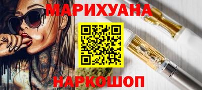 ECSTASY Рыбинск
