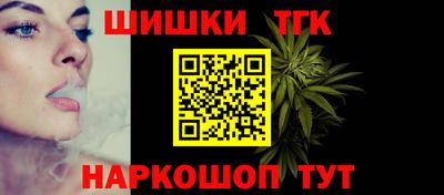 ECSTASY Рыбинск