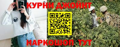 ECSTASY Рыбинск