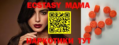 твердый Рязань