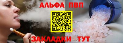 твердый Рязань