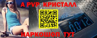 ECSTASY Рыбинск
