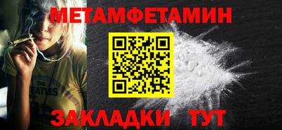 твердый Рязань