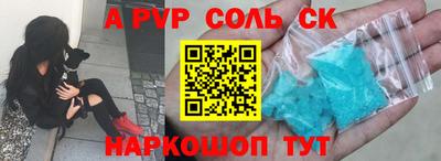 твердый Рязань