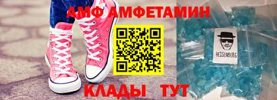 ECSTASY Рыбинск