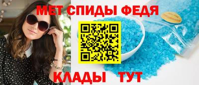 ECSTASY Рыбинск