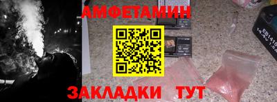 твердый Рязань