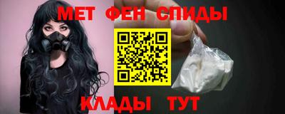 ECSTASY Рыбинск