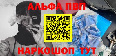 ECSTASY Рыбинск