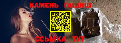 твердый Рязань