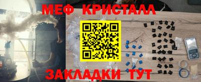твердый Рязань