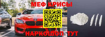 ECSTASY Рыбинск